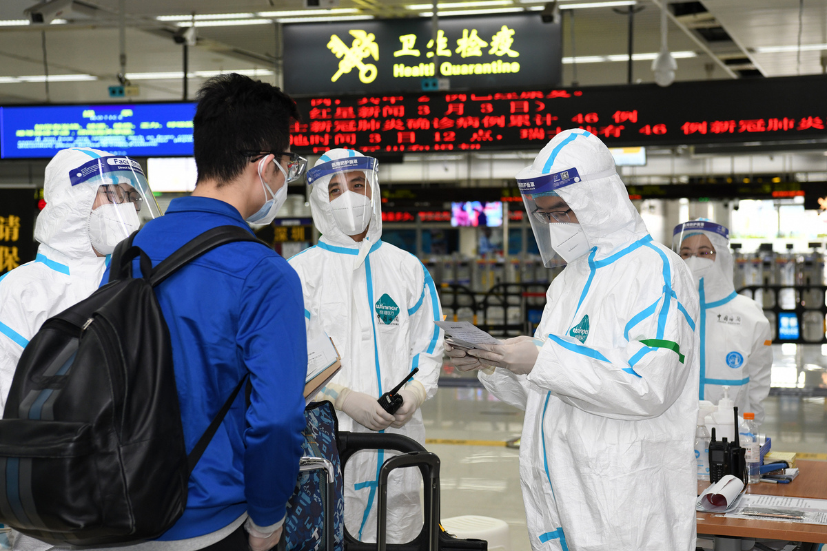 Shenzhen reports one new asymptomatic COVID-19 case- Wear face masks in public Shenzhen reports one new asymptomatic COVID-19 case- Wear face masks in public