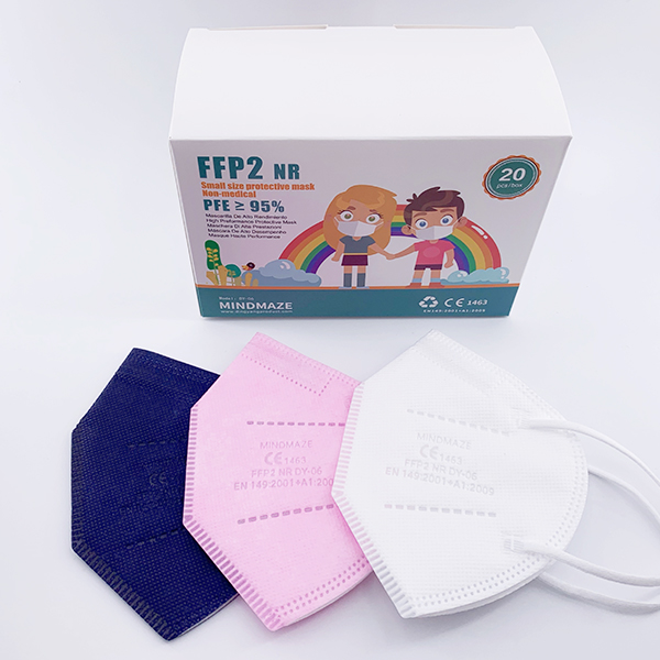 Kid Size Disposable FFP2 Protective Face Mask Kid Size Disposable FFP2 Protective Face Mask