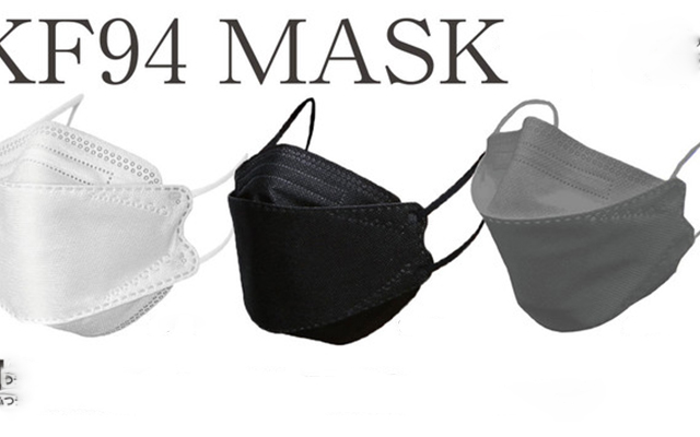 KF94 Masks and Protection from COVID-19 KF94 Masks and Protection from COVID-19