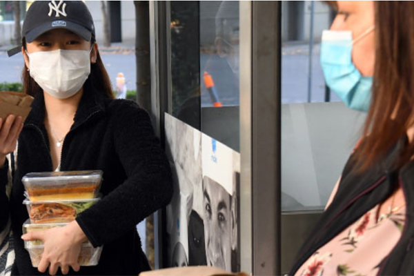 How strong is the mutant strain in Guangzhou? How strong is the mutant strain in Guangzhou?
