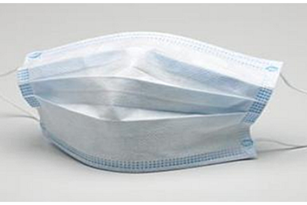 What about mask recycling after used ? What about mask recycling after used ?