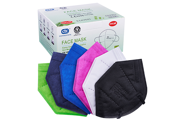 How Long Will The FFP2 NR Mask Last ? How Long Will The FFP2 NR Mask Last ?