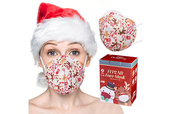 Will there be a shortage of masks ? Will there be a shortage of masks ?