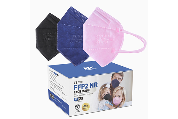 What kind of mask is suitable for children ? What kind of mask is suitable for children ?